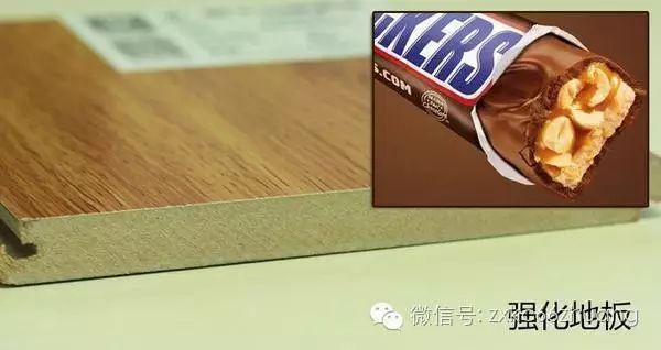 地板回收多錢(qián)一個(gè)平方_北美楓情地板一箱多少平方_木地板一平方多少塊