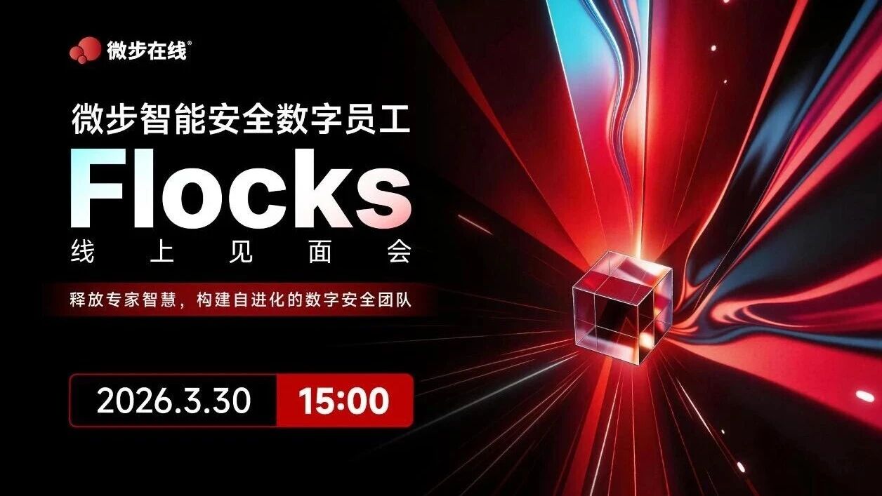  您的浏览器不支持 video 标签 