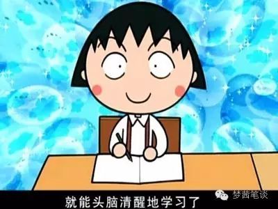 人生那么长，拐个弯又何妨