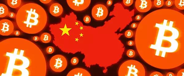 中国停止比特币交易怎么出售_比特币在中国如何交易_2021中国禁止交易比特币吗