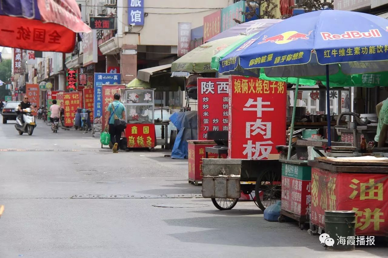 张店步行街私搭乱建将全面拆除!这条让人又爱又恨的街终于要大变样!