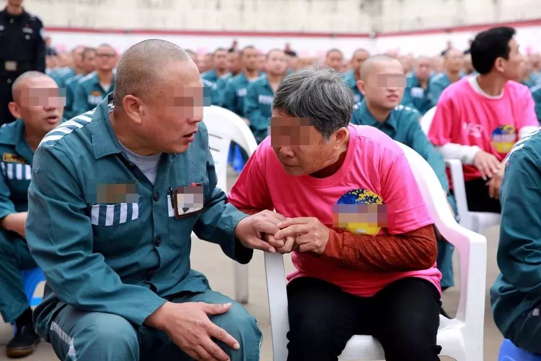 妈妈,请再爱我一次……市南郊监狱在服刑人员中开展重阳感恩开放日
