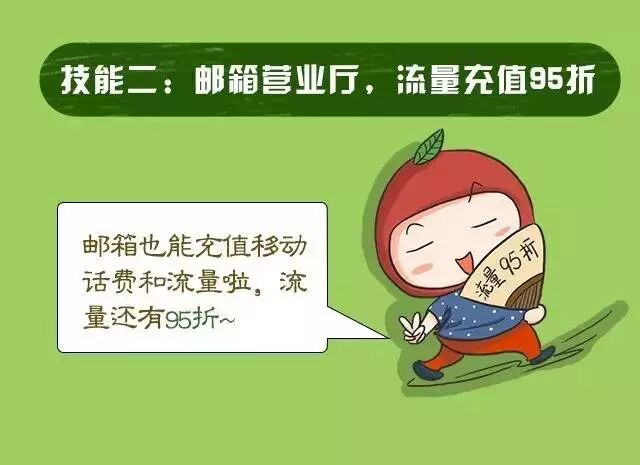 qq邮箱删除的邮件能恢复吗_qq邮箱过期邮件怎么恢复_恢复qq邮箱彻底删除的邮件