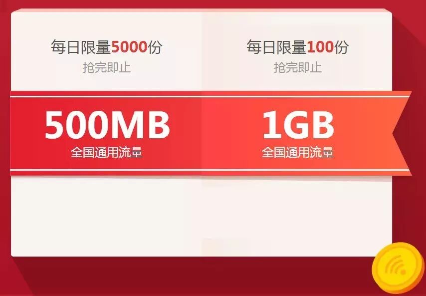 手机支付安全吗_支付安全手机怎么关闭_支付安全手机号怎么改