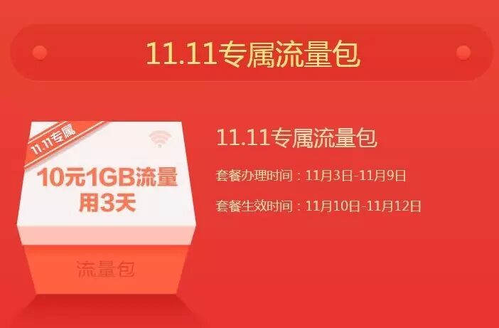 支付安全手机号怎么改_手机支付安全吗_支付安全手机怎么关闭