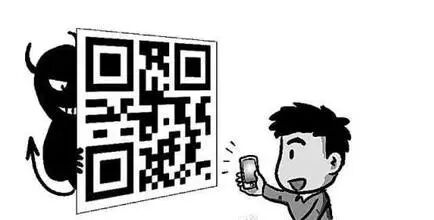 手机支付安全吗_支付安全手机怎么关闭_支付安全手机号怎么改