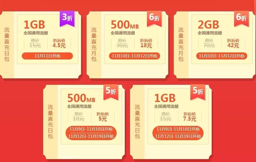 支付安全手机怎么关闭_支付安全手机号怎么改_手机支付安全吗