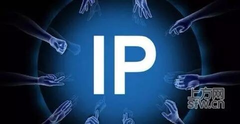 【九枝兰】监管风暴下的IP变局：“腐”和“丧”都不能拍了，种马爽文能打几分？-图片1