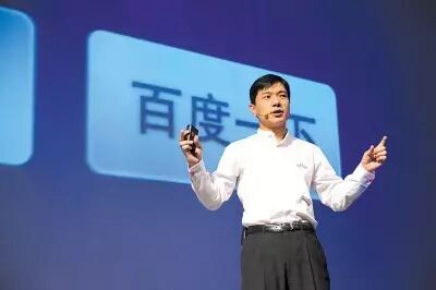 【九枝兰】连百度都不再需要“百度一下”了-图片1