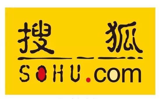 【九枝兰】股价攀升，移动端月活仅次于BAT，搜狐已触底反弹？-图片1