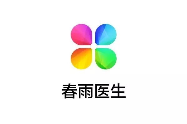 【九枝兰】前华润医疗高管张琨任春雨医生新CEO 发内部信称“使命必达”-图片1