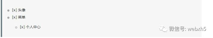 JS和H5做一个音乐播放器，附带源码
