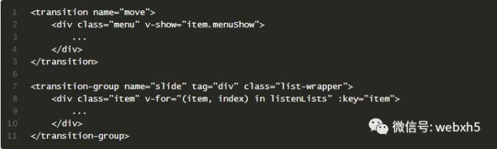 JS和H5做一个音乐播放器，附带源码