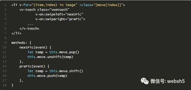 JS和H5做一个音乐播放器，附带源码