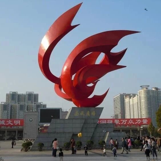 运城市副市长崔元斌在姚暹渠综合治理工程现场办公