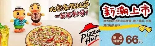 【二胎妈妈必看】怕影响胎儿,准妈妈发烧后“硬扛”半个月竟得败血症……