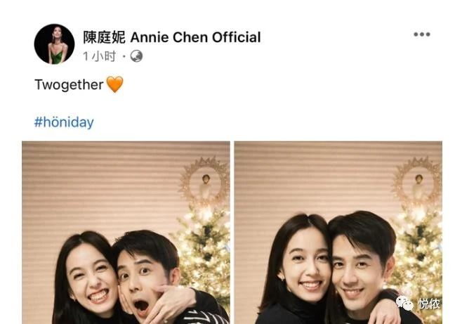 37岁曾沛慈结婚,39岁胡宇崴订婚,步入婚姻的童年偶像还有他们