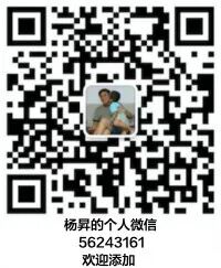 每个被生活虐过的中年人都是哲学家：100人谈幸福