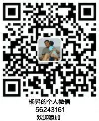 执念有多深，生活就有多坑