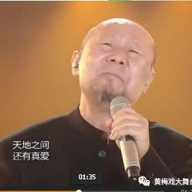 腾格尔演唱《从头再来》一开嗓就征服全场!