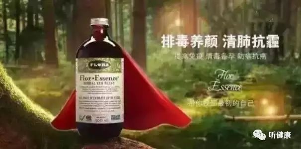 毒素超载会影响你的睡眠,心情和激素吗?