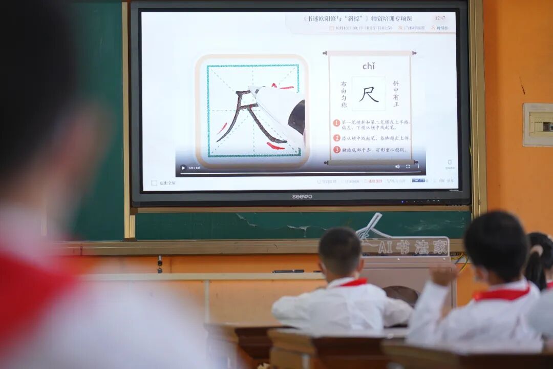 暗物智能「强认知AI智慧书法」荣获2022机器之心最具创新价值落地案例TOP30｜DMAI荣誉 - 脉脉