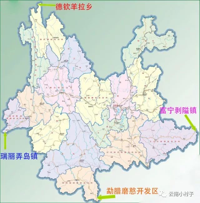 我们看地图就可以发现,最北是迪庆州德钦县羊拉乡,其最北部与西藏和图片