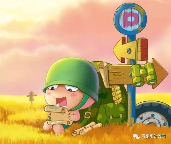 激发幼儿对军人的崇敬与热爱,树立不怕苦不怕困难的精神和团结协作的