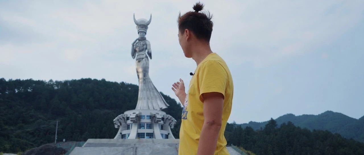 欢子首次揭秘心中女神,身高居然80多米,真是美若天仙啊