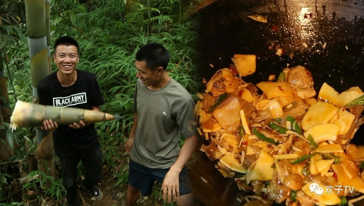 欢子搞野挖到大竹笋,特殊吃法笑得合不拢嘴