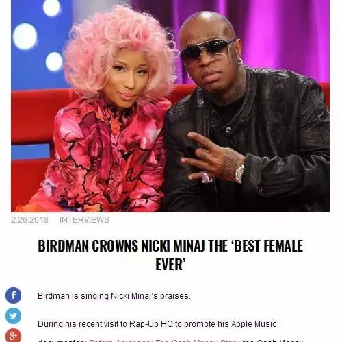 YMCMB大老板Birdman大赞自己的艺人Nicki Minaj为嘻哈界最棒的女人