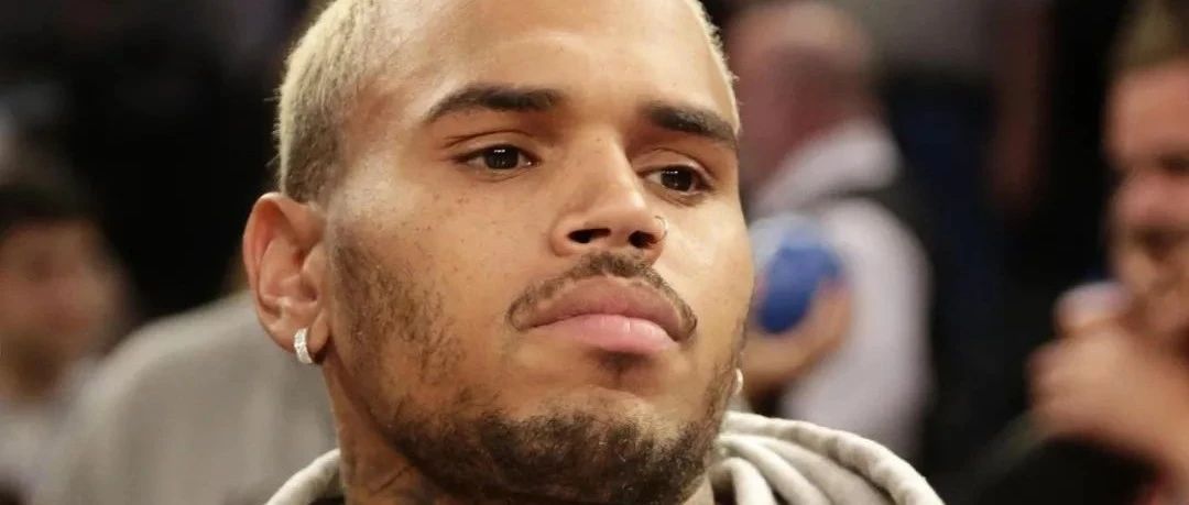Chris Brown被女子告强奸,结果反转,他需要一个道歉