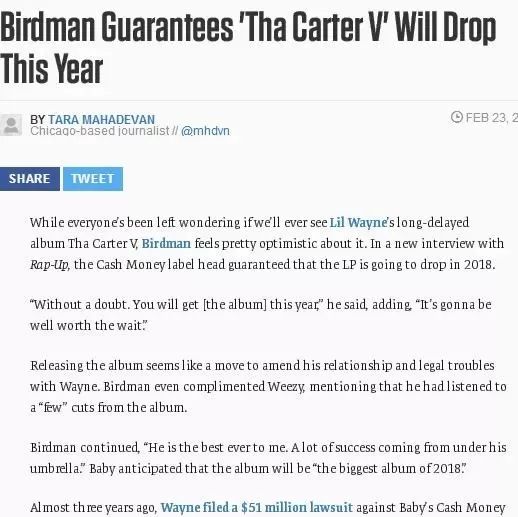 “父子”的斗争即将结束? YMCMB大老板Birdman保证“儿子”Lil Wayne的新专辑将会在今年发行
