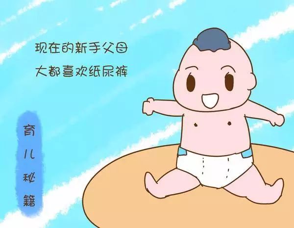 影响他们的生殖器的生长发育,或导致尿道口发炎等问题
