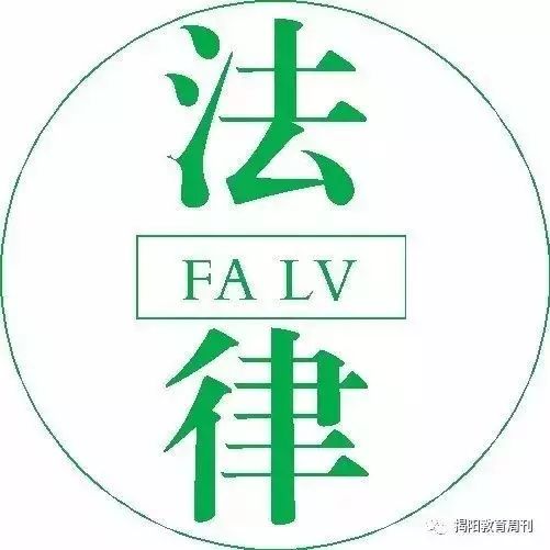 无故随意驾车追逐他人致1死1伤 领刑9年追悔莫及警示后人