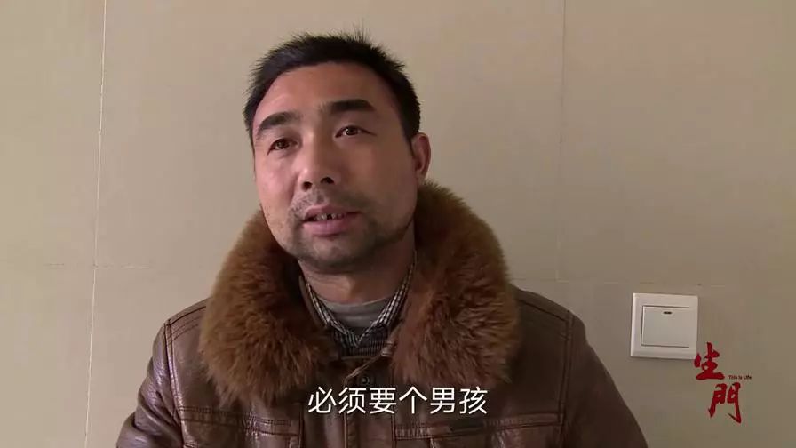 大料丨《生门》:生孩子,最怕的是我在搏命,你却说我矫情