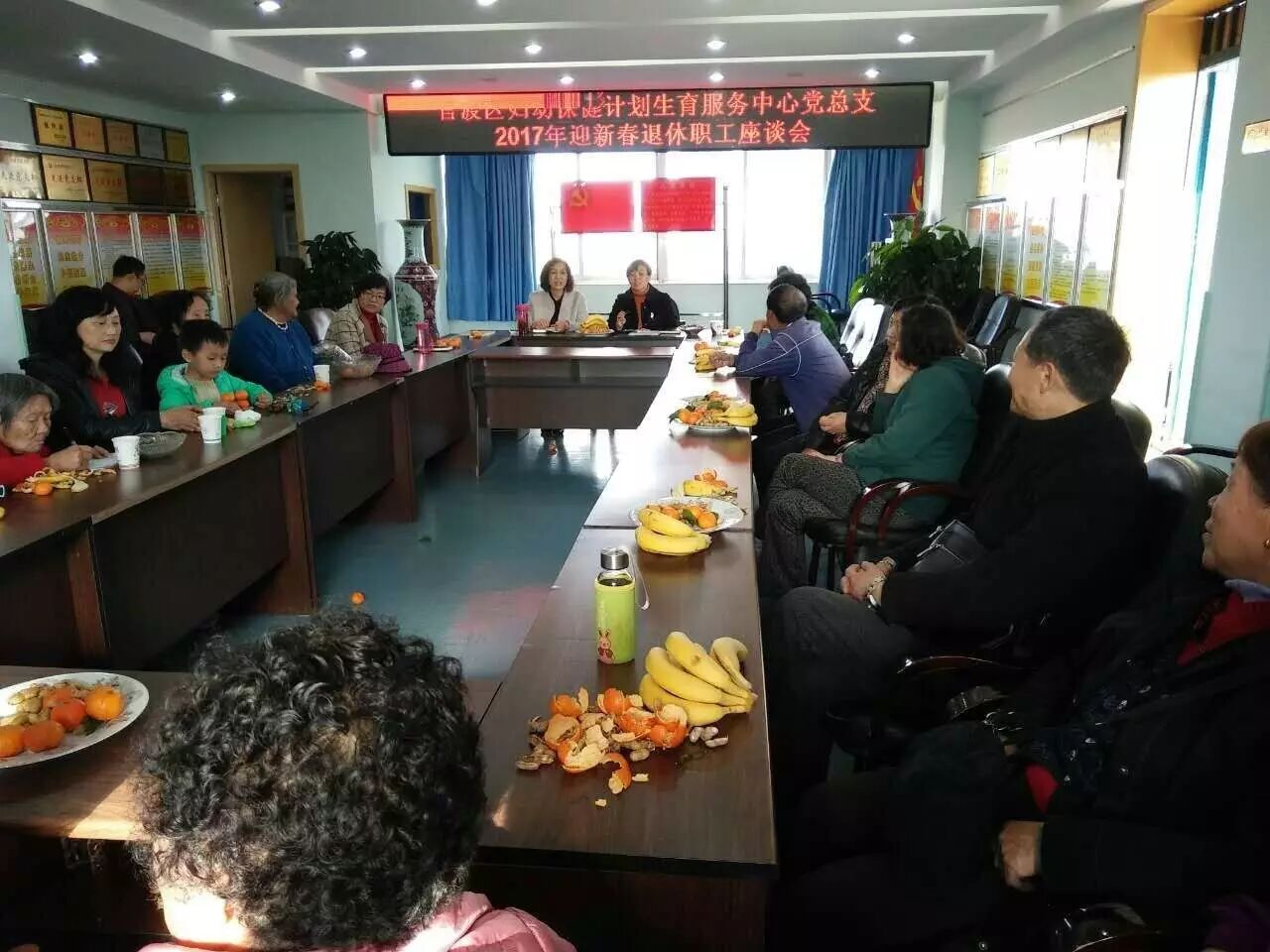 【党建动态】官渡区妇幼保健计划生育服务中心党总支召开慰问退休党员、职工座谈会-怀孕期