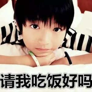 TFBOYS三大邪术