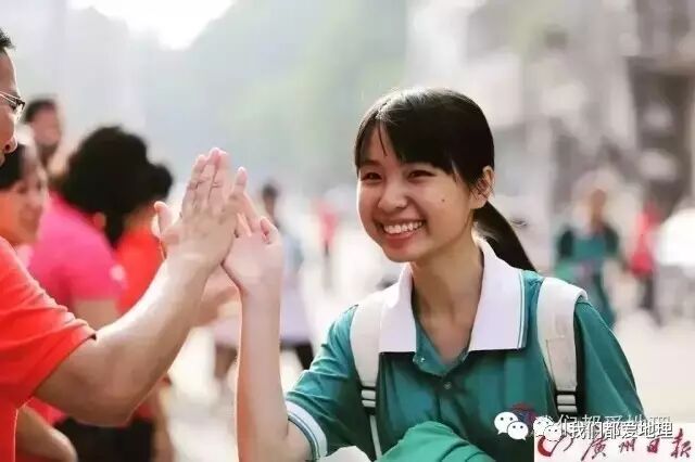 高中地理的答題模板和答題的規(guī)范