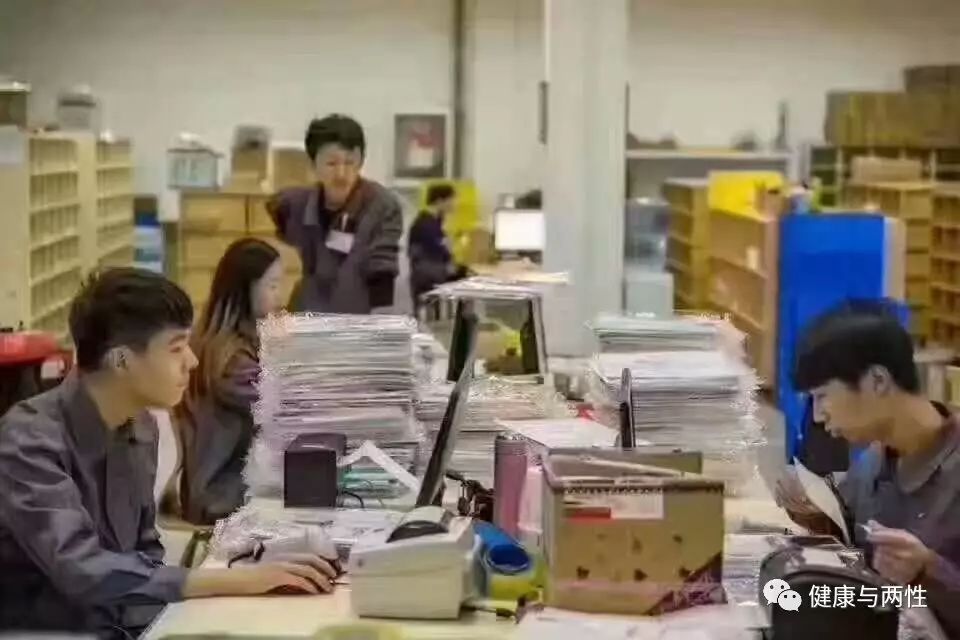 适合带娃宝妈的小本创业项目 90后创业好项目，小本投资宝妈、大学生、上班族都可以做的小生意！