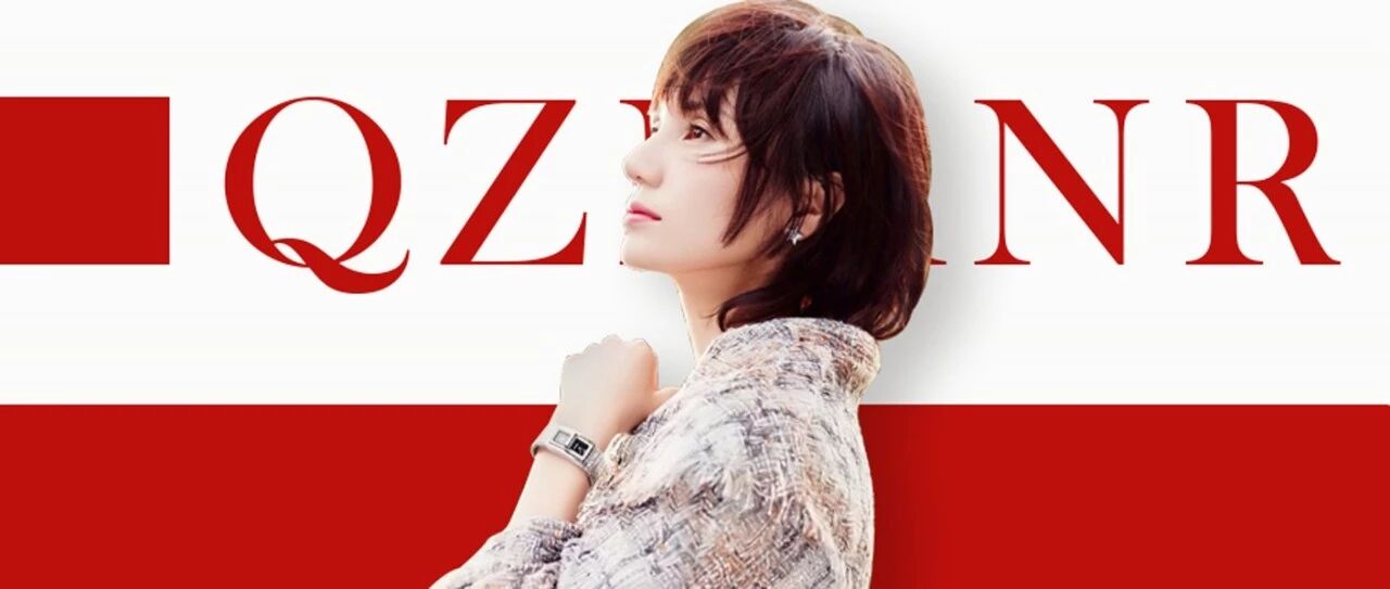 袁泉气质真“可怕”!春晚出镜3秒成最美,私服穿基础款都很高级