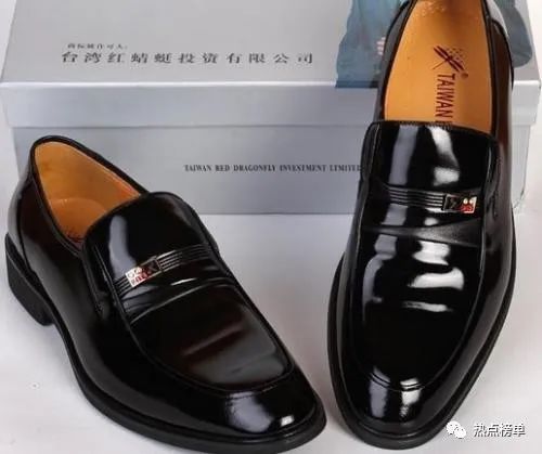 中国十大男士皮鞋品牌名单出炉中国十大男士皮鞋品牌排名榜单揭晓