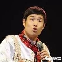 小沈阳为何不红了?赵本山道出原因,原来小沈阳老婆一直在撒谎