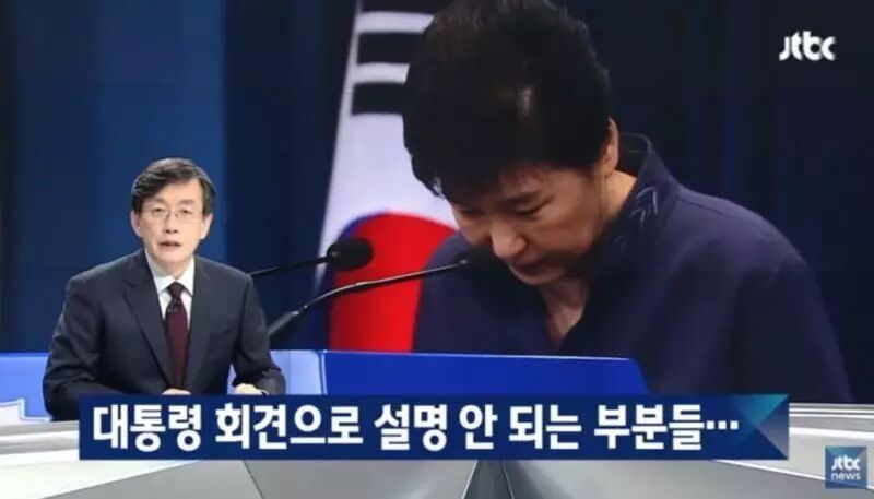 公然叫板政府，一手单挑“朴槿惠闺蜜干政”，这家媒体咋这么牛？