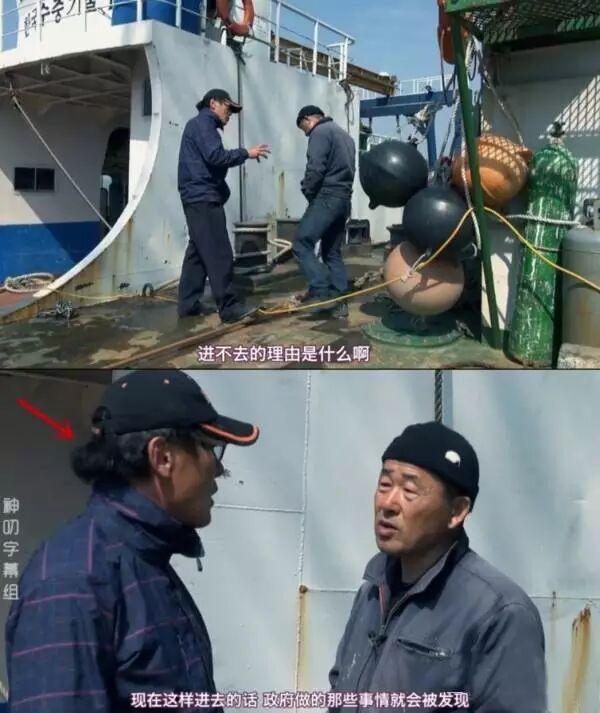 公然叫板政府，一手单挑“朴槿惠闺蜜干政”，这家媒体咋这么牛？