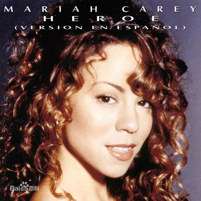 采乐 | Hero-Mariah Carey