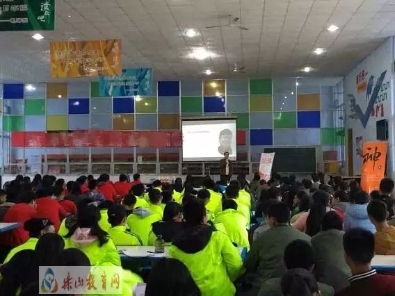 乐山创业项目 乐山一职中师生分享重庆猪八戒网络公司创业经