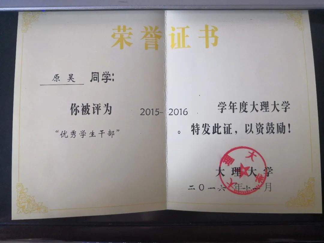 应征公民入伍体检标准_大学生入伍怎么算应届毕业生入伍_应征入伍游戏