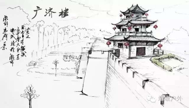 俗称湘子桥,位于潮州市东门外,为古代闽粤交通要道.