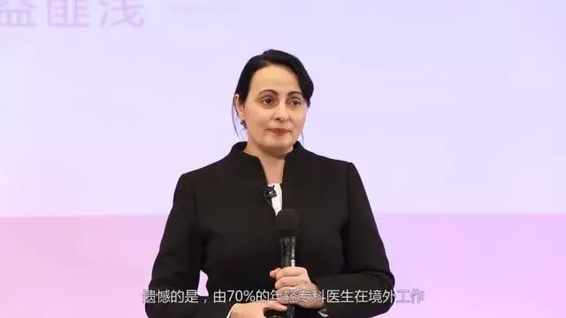 【海外专场来啦!】胸外大讲堂-海外专场 全新上线,每周五18:30与您不见不散!